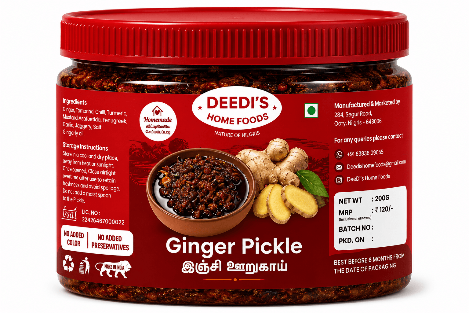 Ginger Pickle