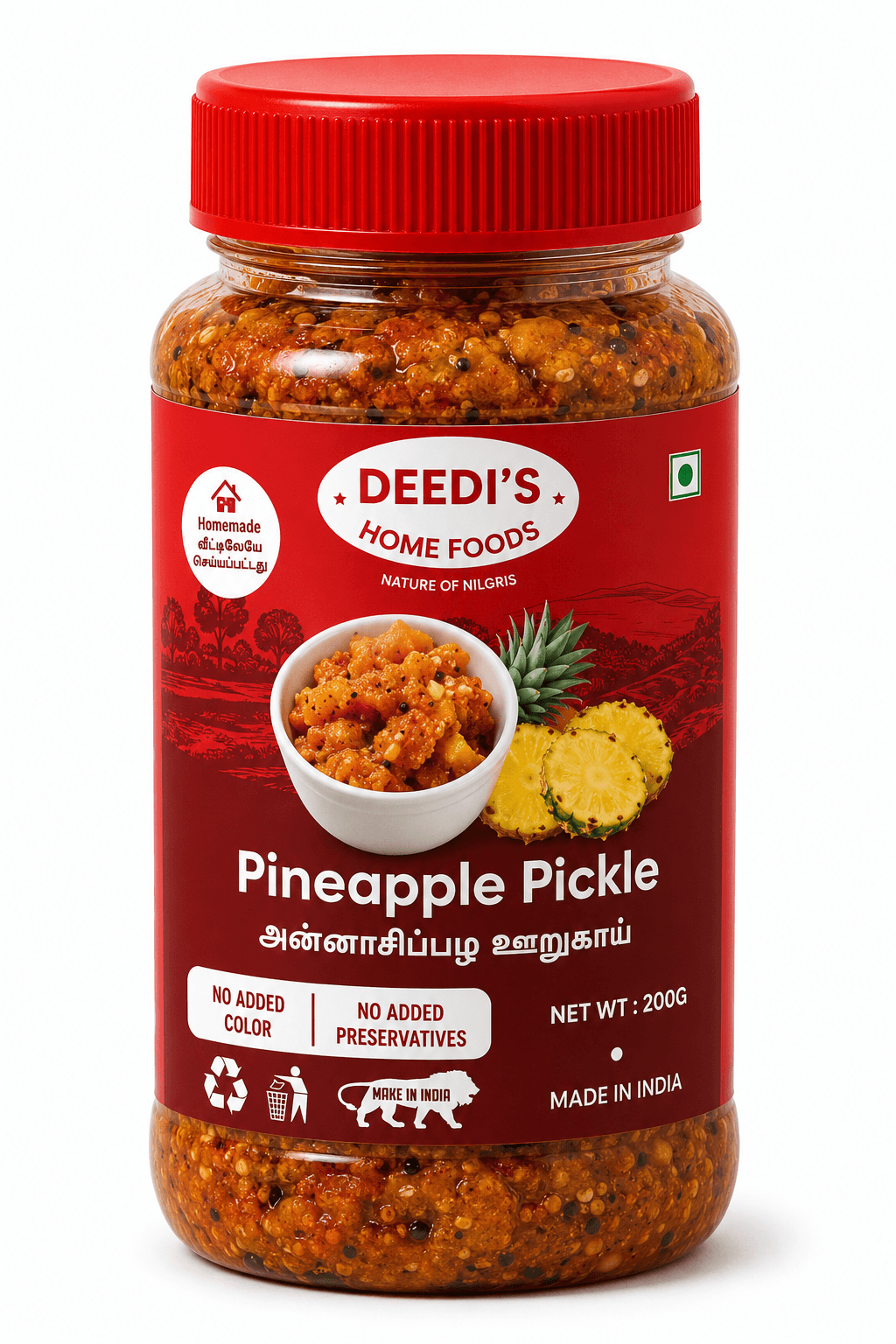 Pineapple Pickle