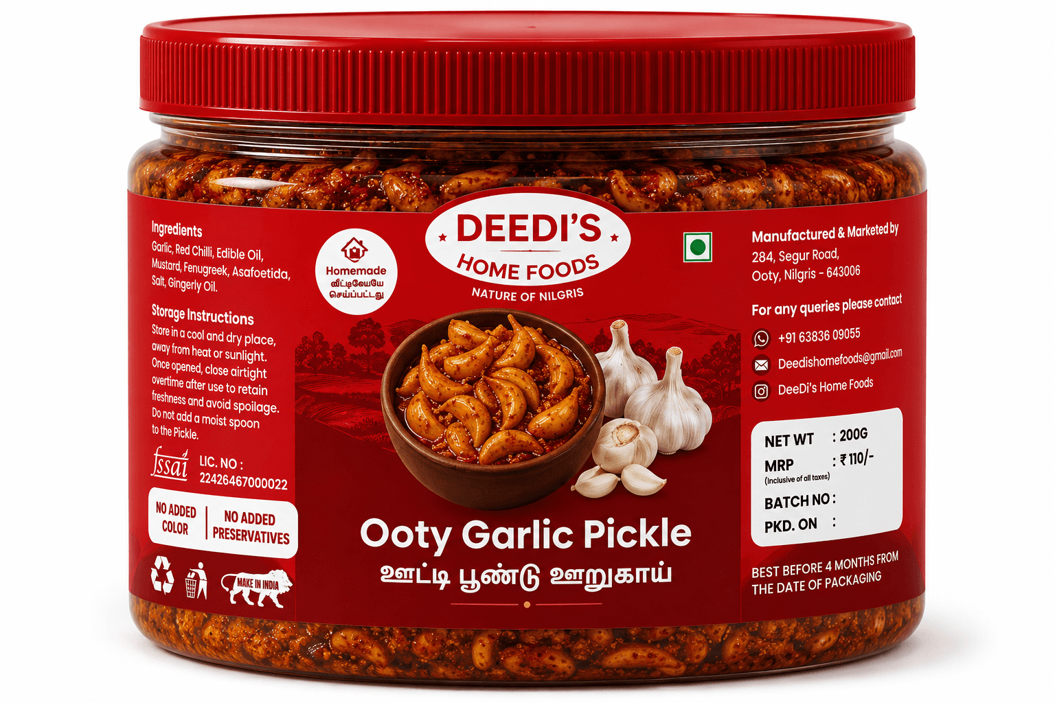 Ooty Garlic Pickle
