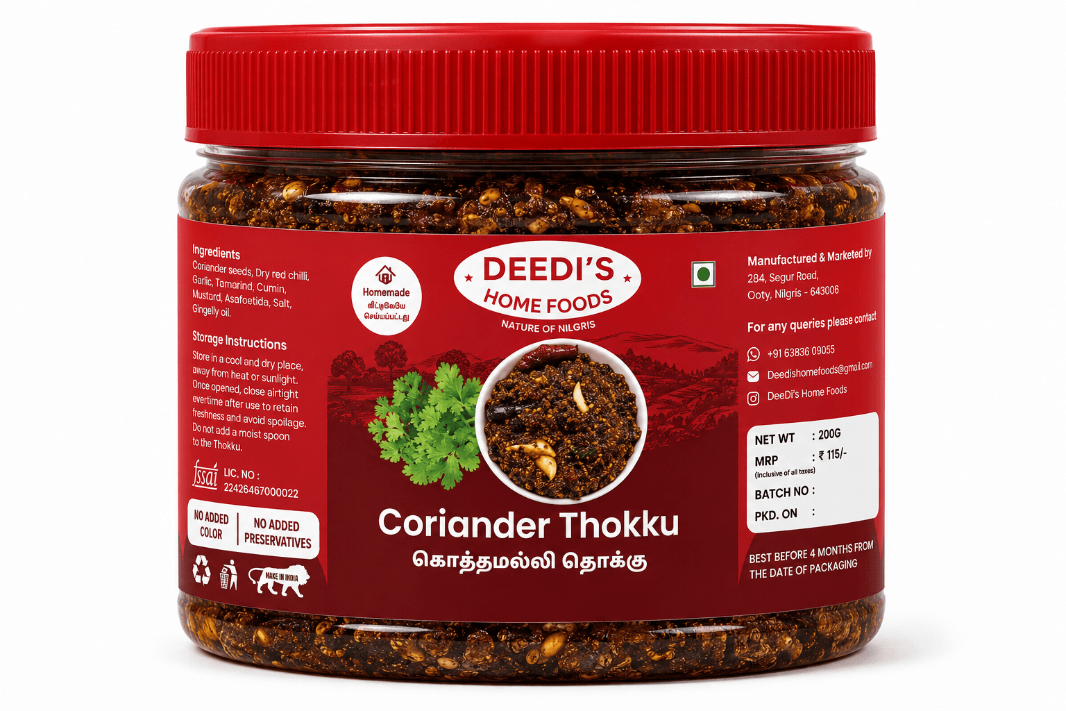 Coriander Thokku