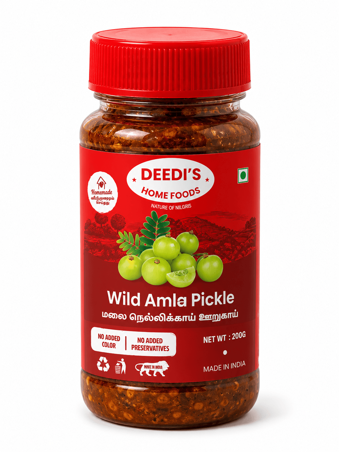 Wild Amla Pickle