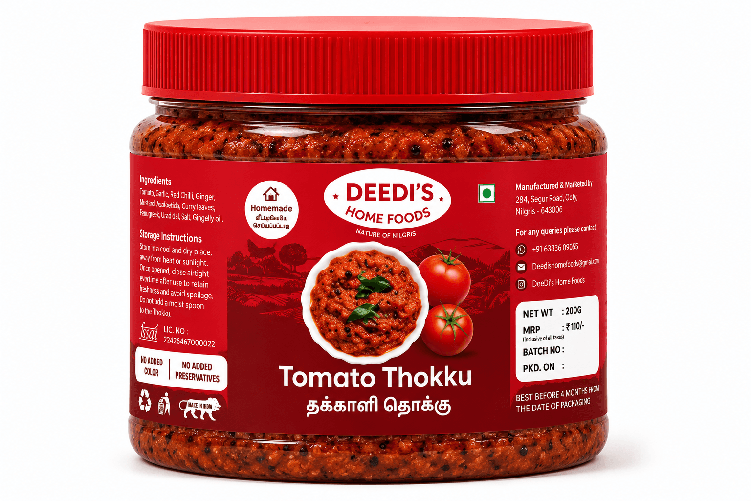 Tomato Thokku