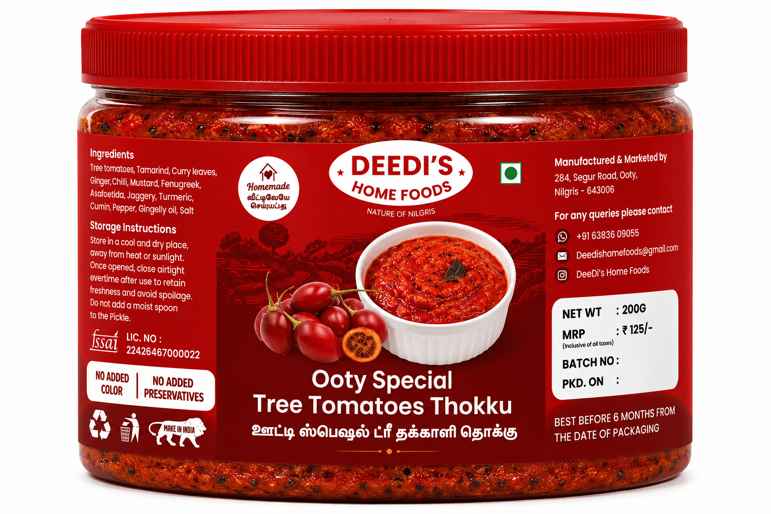 Ooty Special Tree Tomato Thokku