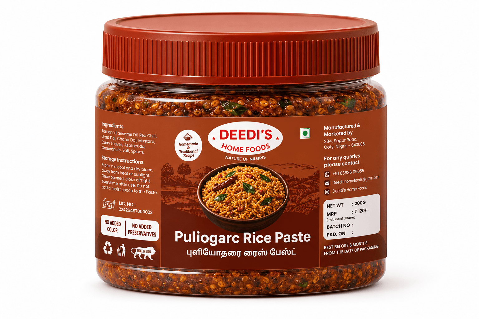 Puliogare Rice Paste